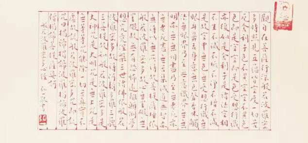 孔夫子舊書網(wǎng)